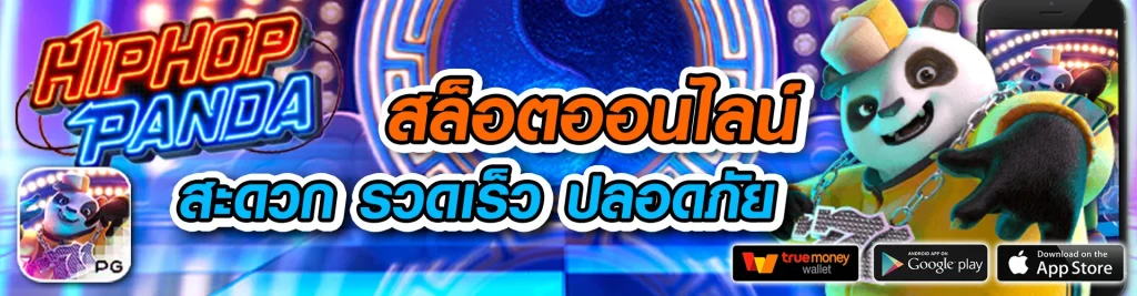 topwin88bet